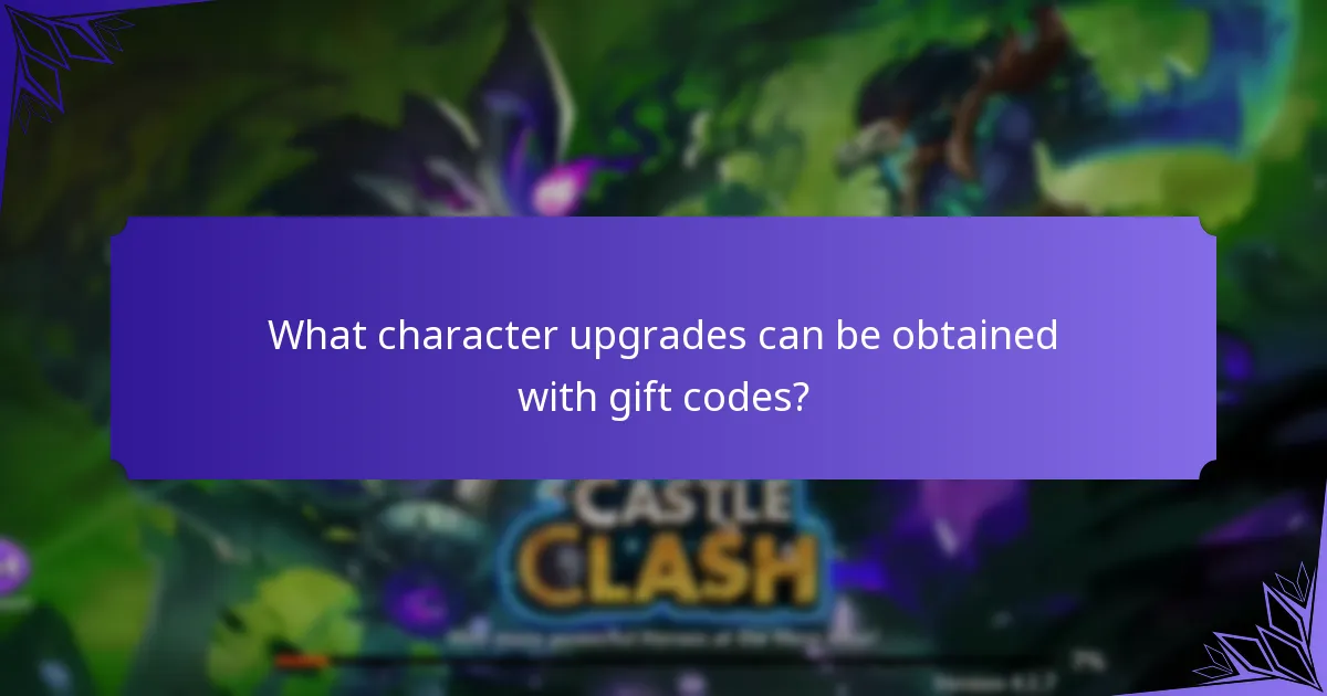What skins are available through gift codes?